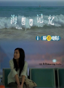 久久91亚洲精品中文字幕