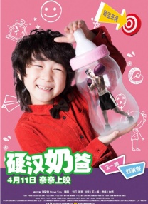 国产v欧美v日本v精品按摩