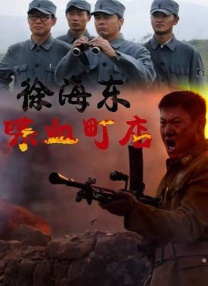 最好的最新中文字幕8