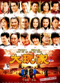 gogo高清免费