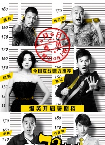99精品高清视频一区二区