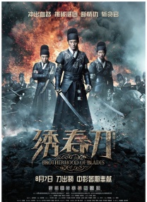 91热久久免费频精品动漫99