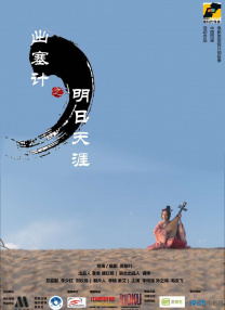 成人做爰毛片免费视频