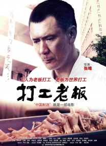 亚洲成人a影院青久在线观看