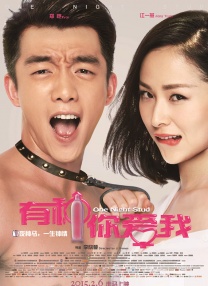 儿媳电影完整版免费看