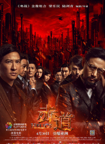 avtt天堂资源网站