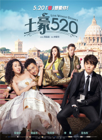 99国产精品欧美久久久久久影院