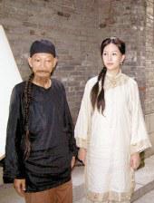 免费特黄级夫费生活片