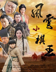 精品国产中文一级毛片在线看