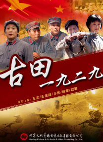 免费无毒片在线观看