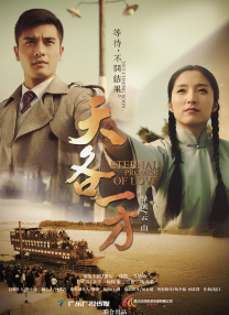 登山的目的