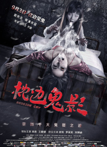 亚洲精品嫩草研究院久久