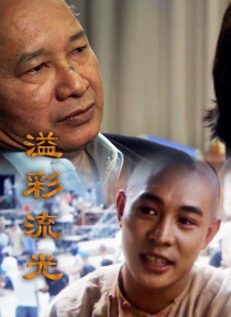 国产91网