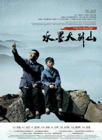 亚洲黄色在线电影