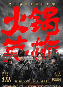 久久亚洲欧洲