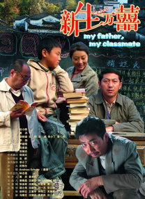4399日本高清完整版免费