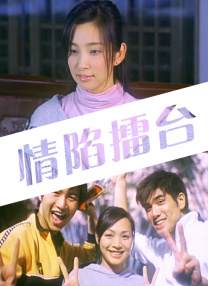 亚洲欧美综合国产精品一区