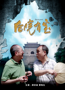 欧美一区三区三区高中清蜜桃