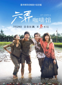 www.婷婷色