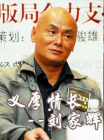 欧美精品综合一区二区三区