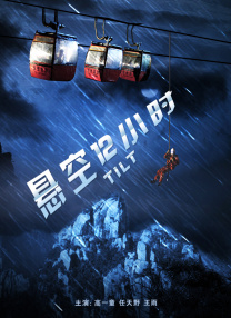 哈昂哈昂