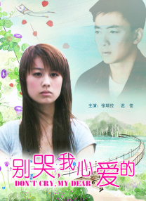 草草影院第一页yycccom