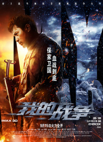 91脚交在线播放