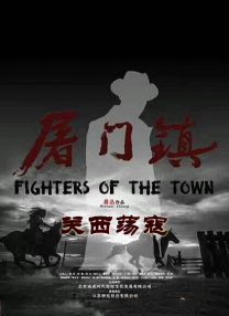 fq在男女之间的含义
