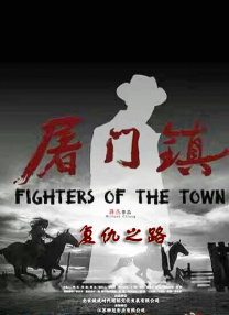 在线免费观看一级片