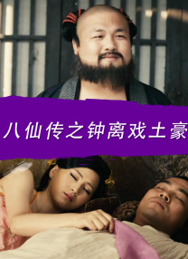 91嫩草国产线免费观看