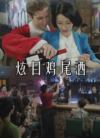 色综合久久久久久久久五月性色