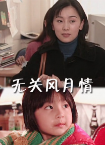 青青草免费在线观看