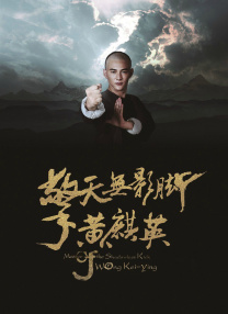 妻子的性事