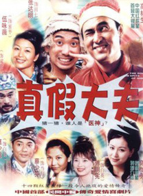精品久久一区二区三区