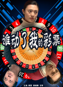 国产乱码精品一区二区