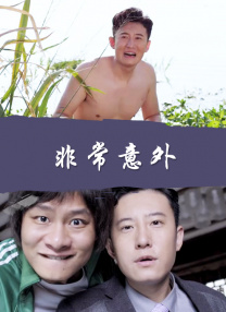 8090理论片午夜理伦片