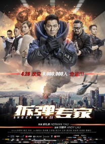 先锋影音av男人资源
