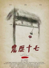 超碰在线天天