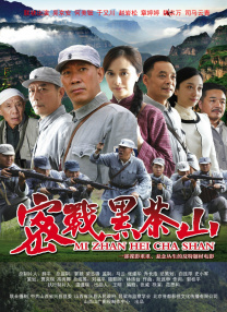 日本久久综合视频