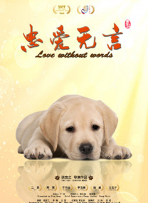 亚洲欧美中文字幕专区