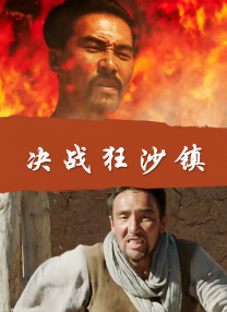 惠庆宫洪氏