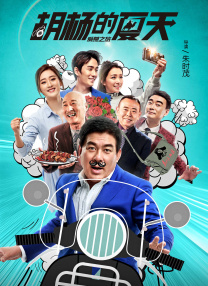 久久久久久久综合日本亚洲