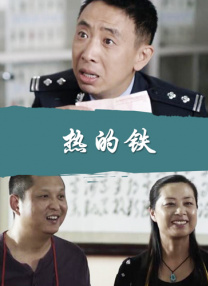 国产网红在线观看
