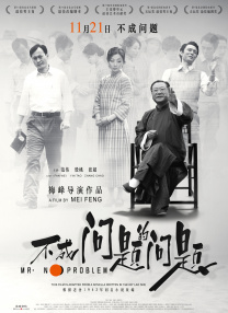 91青青青青青爽在线