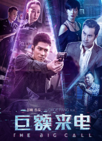 亚洲国产视频在线观看