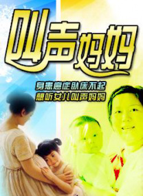 亚洲无毛