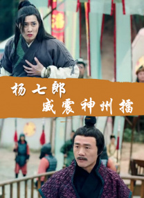 亚洲精品国自产拍影院