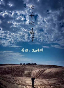 侦探赵一铃3d漫画免费