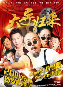 伊人久久大香线焦在观看