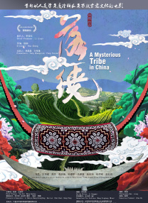 99国内精品久久久久